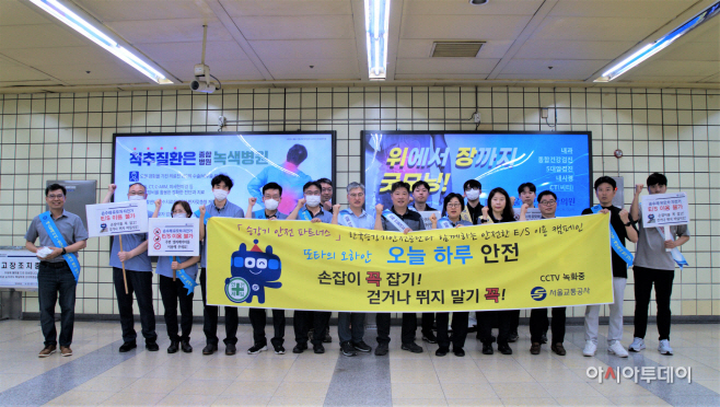 캠페인1