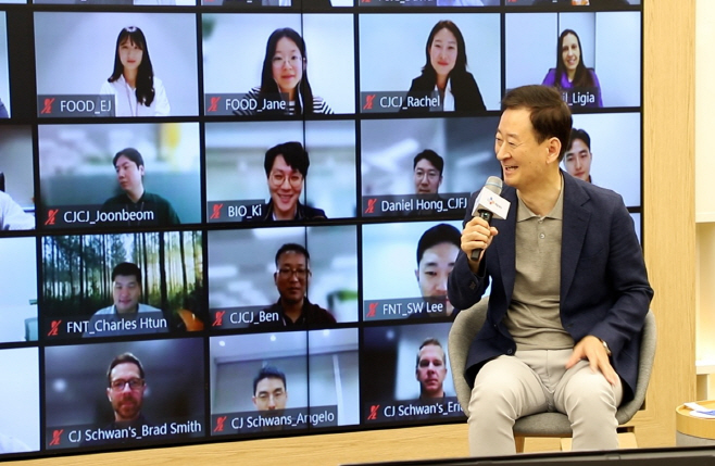 [CJ제일제당 사진자료]CEO Live Talk 이미지 1