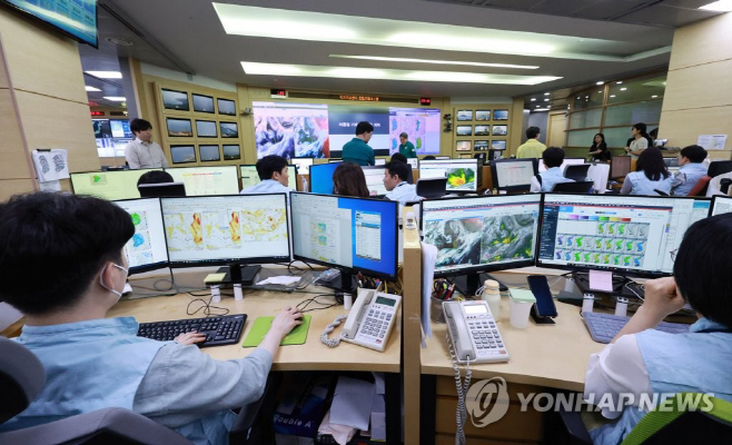 국가기상센터