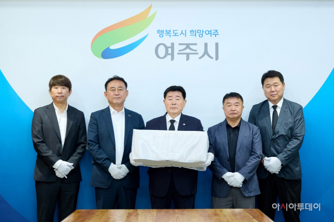 여주시