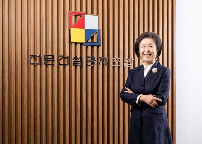 이은재 전문건설공제조합 이사장