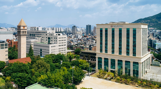 세종대3