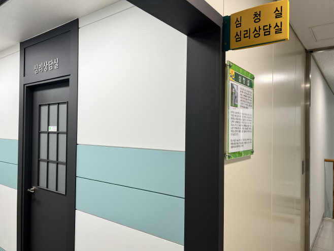 전남도