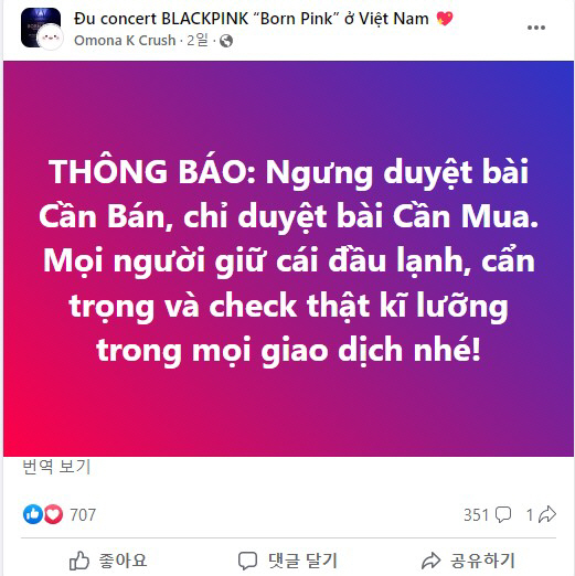 화면 캡처 2023-07-10 124122