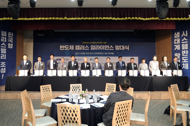 성남