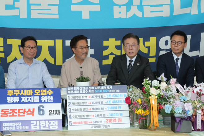 우원식 단식 농성장 방문한 이재명-박광온