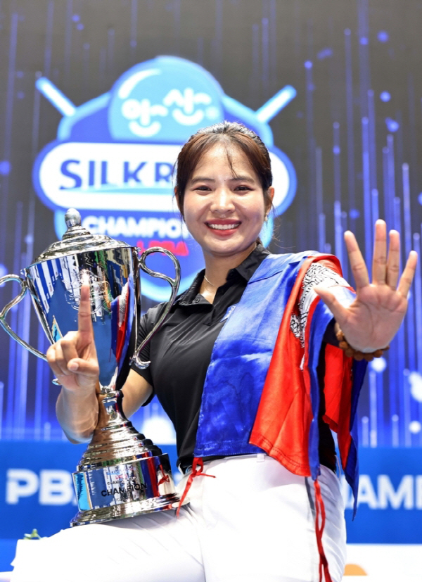 ‘LPBA 최다승 새 역사’ 스롱 피아비가 전한 남편의 뒷바라지