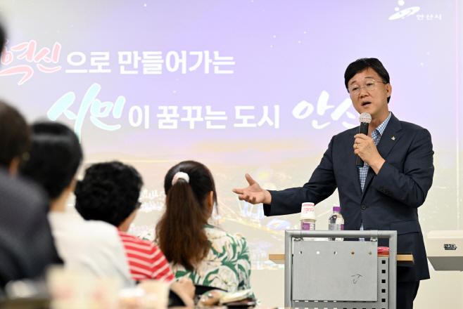 45.이민근 안산시장, 주민자치대학서 특강…