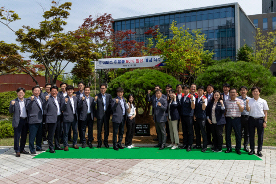도로공사 식수