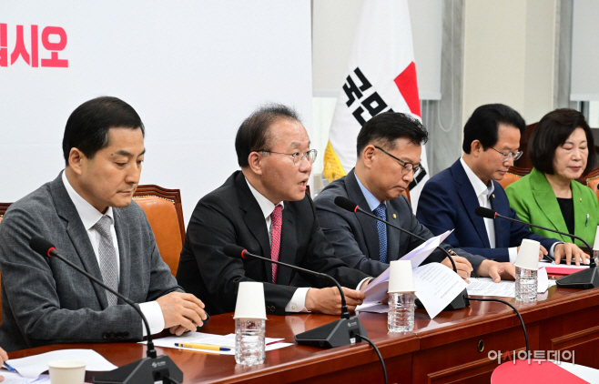 [포토] 국민의힘 원내대책회의 발언하는 윤재옥 원내대표