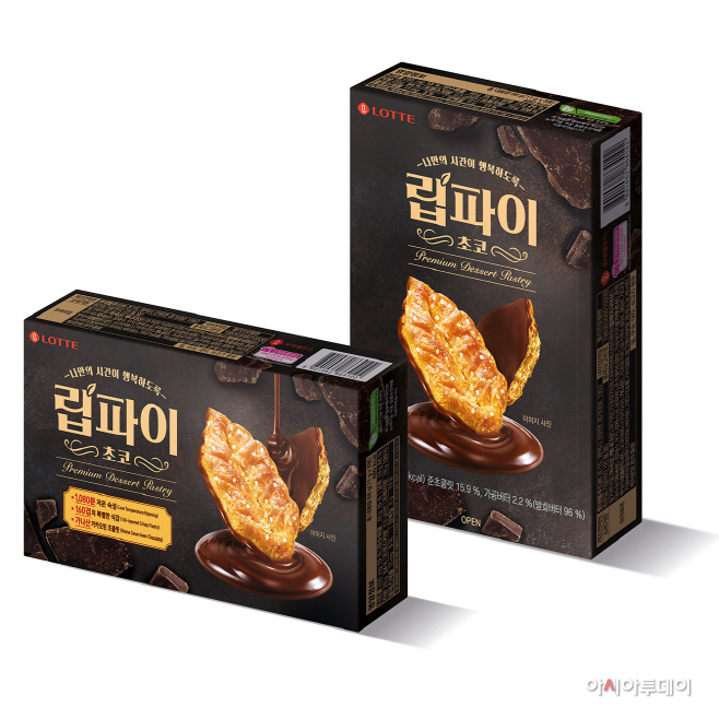 1_립파이 초코 제품 이미지