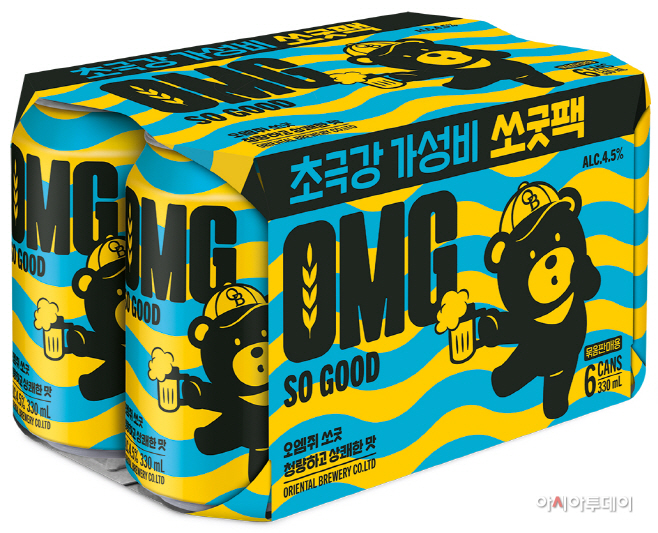 [사진자료] 오비맥주, 맛과 가성비 갖춘 ‘오엠쥐 쏘굿’ 출시