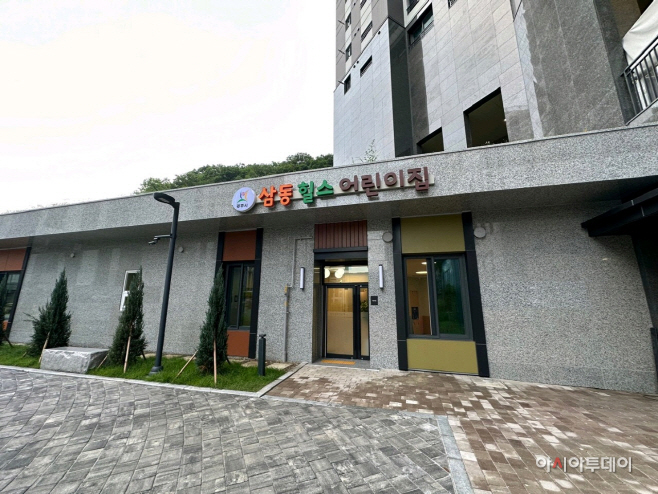 광주시