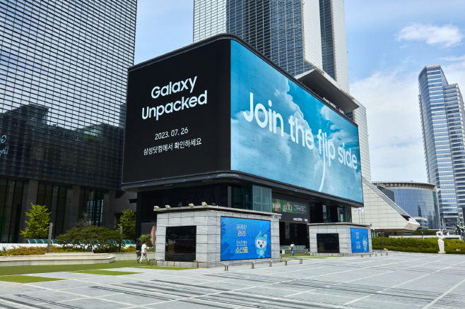갤럭시 언팩 2023 카운트다운_서울 코엑스 (1)