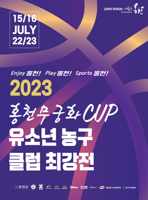KakaoTalk_20230711_111857867_02