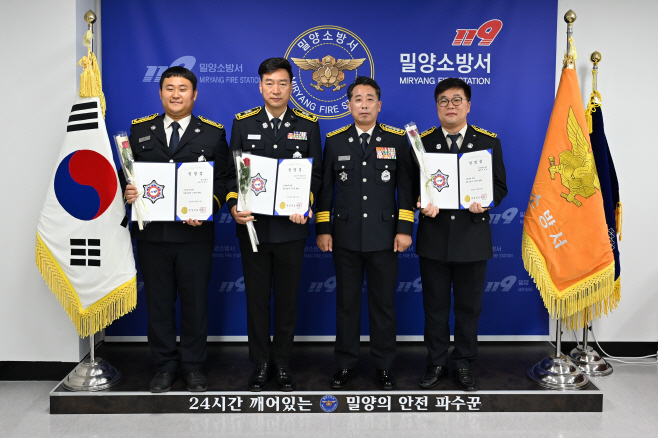 2023년 하반기 정기인사 승진자 관련사진