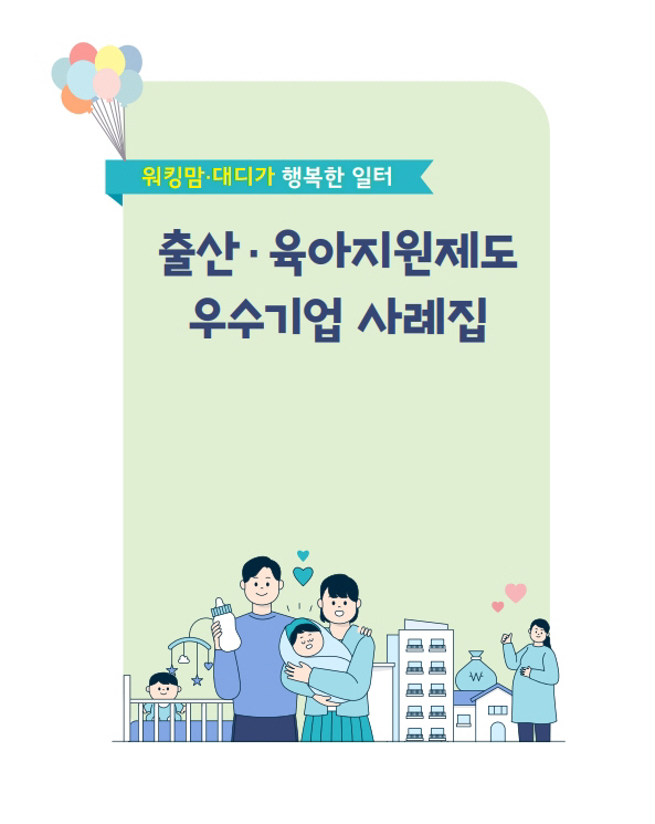 표지