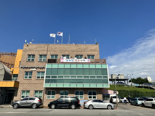 8.(사진)도시공사 지구건강캠페인