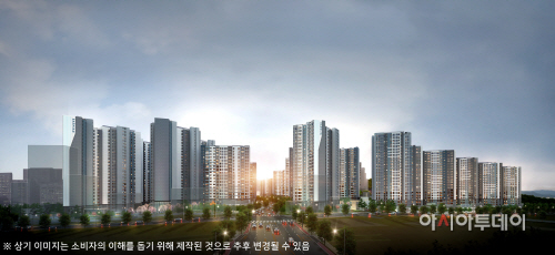 래미안 라그란데 투시도