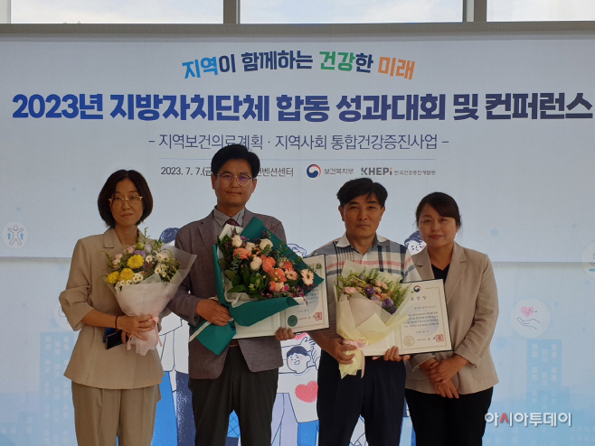광주시