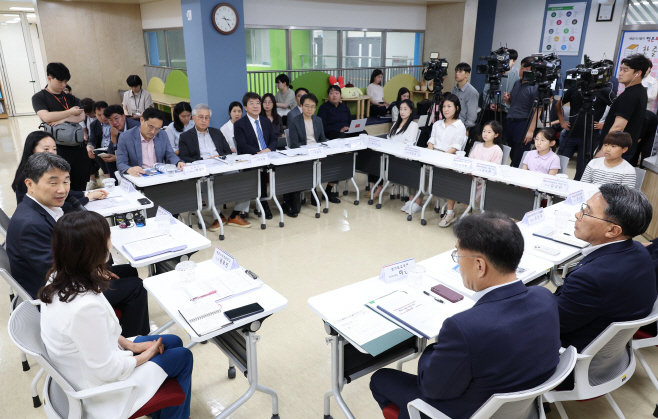배곧너 이주호