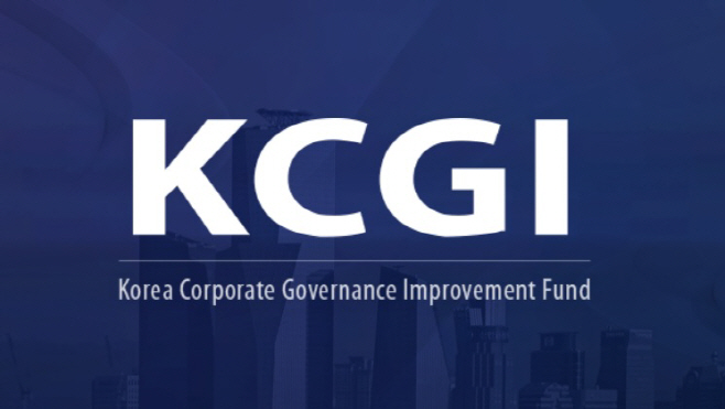 KCGI