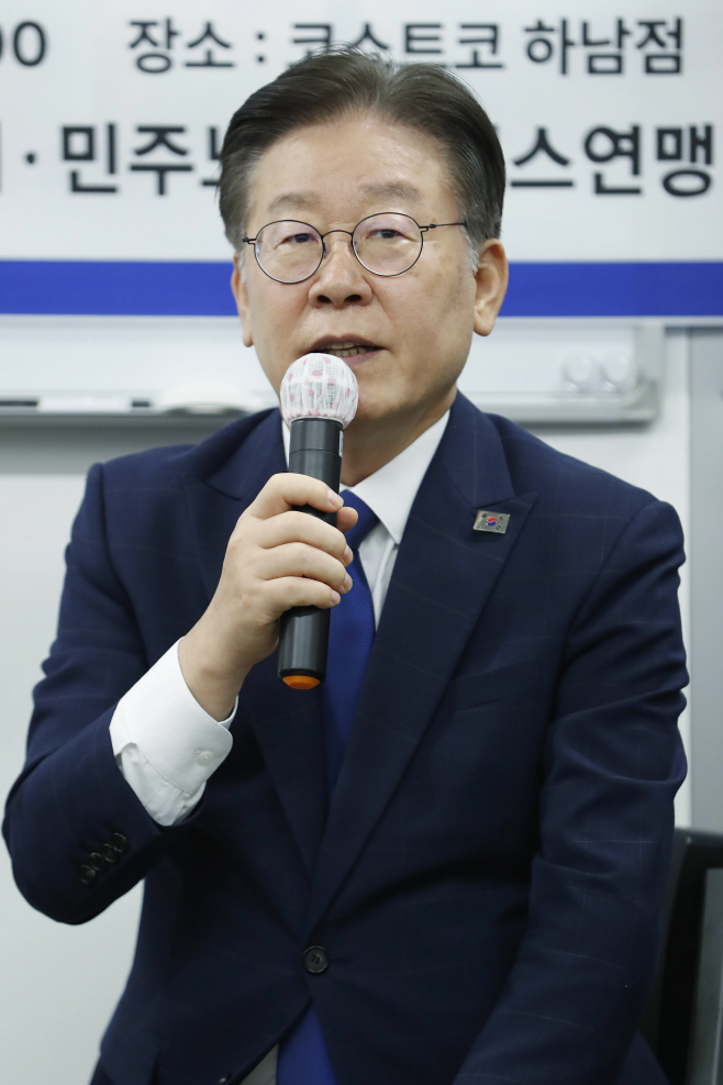 이재명 대표, 노동자 폭염 안전 간담회
