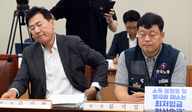 [포토]늦어지는 최저임금 최종안, 언제까지?