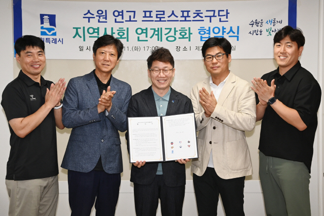 프로스포츠