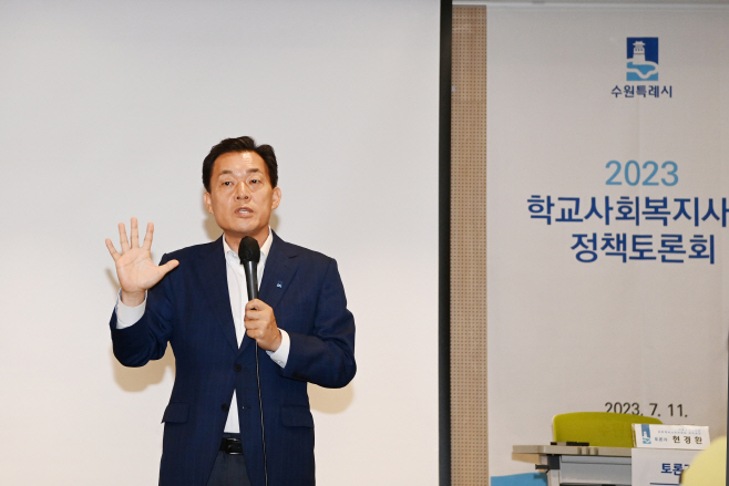 이재준