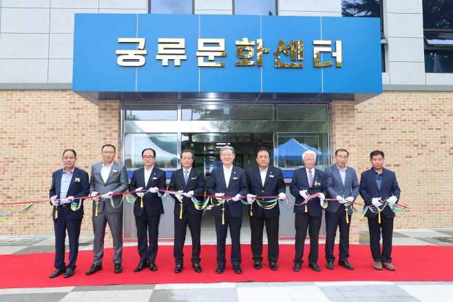 “의령 궁류면민은 좋겠네” 면에 목욕탕, 건강관리실 조성)