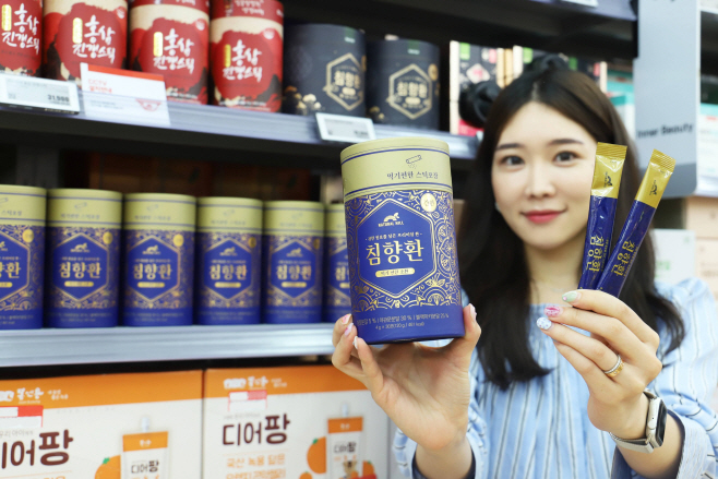 롯데마트