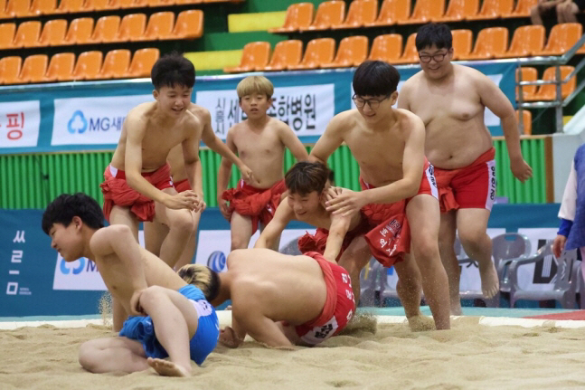 학생 씨름