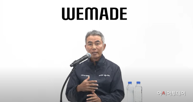위메이드 장현국 대표
