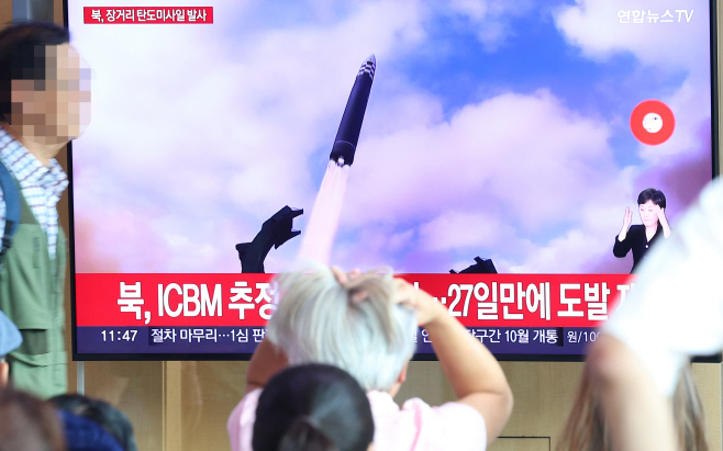 북한 장거리 탄도미사일 발사로 도발
