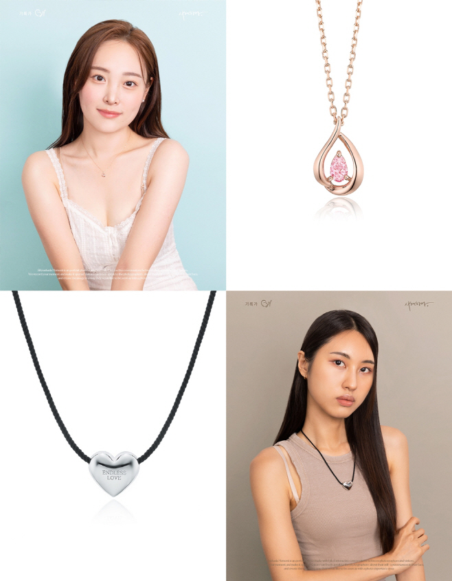 [사진자료] 로이드 서포터즈 1기