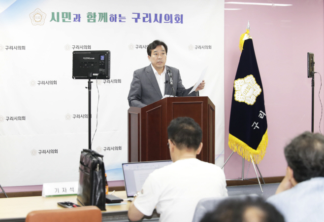 브리핑