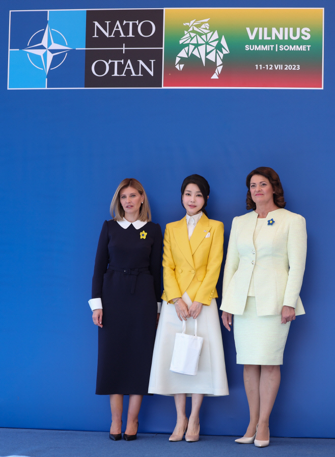 김건희 여사, 우크라이나 센터 방문