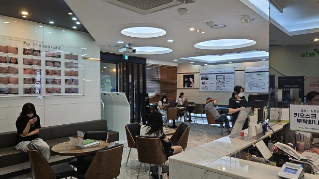 KakaoTalk_20230712_160237605