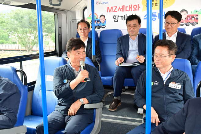 청송이 살아야, 경북이 산다!
