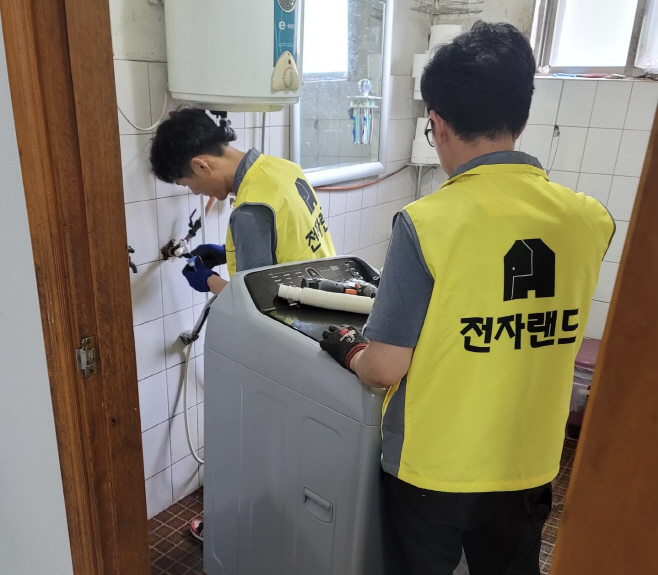 행복얼라이언스