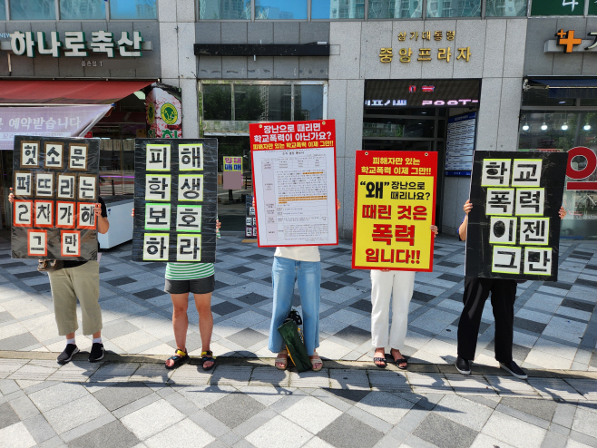 KakaoTalk_20230713_100349882