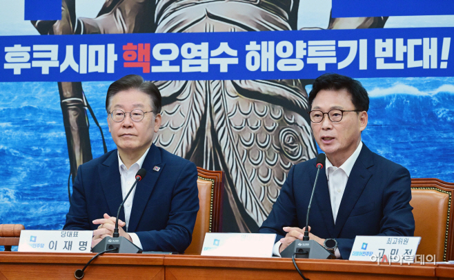 [포토] 언하는 박광온 원내대표