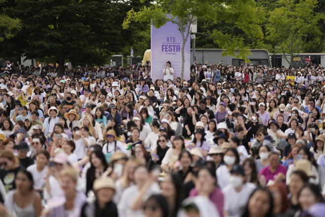 South Korea BTS Anniversary