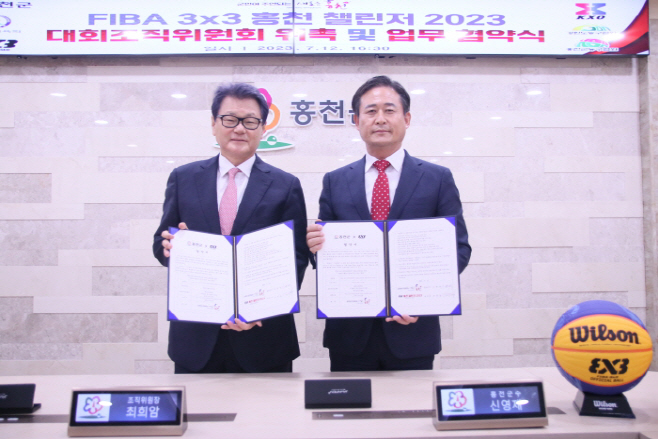 KakaoTalk_20230713_094819876_01