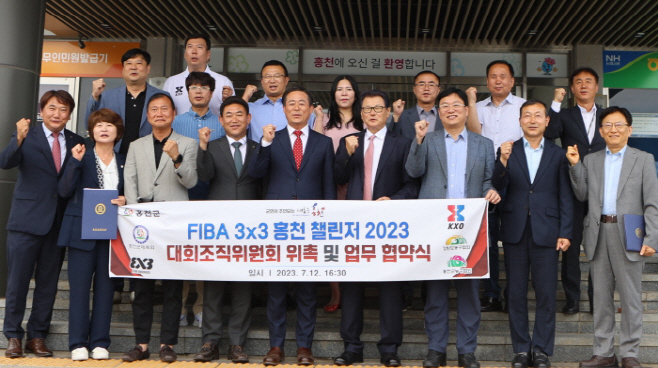 KakaoTalk_20230713_094819876