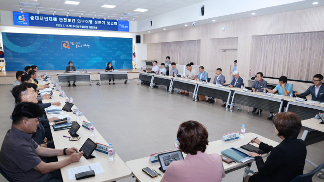 안성시, 중대재해 안전보건 의무이행 보고회 가져