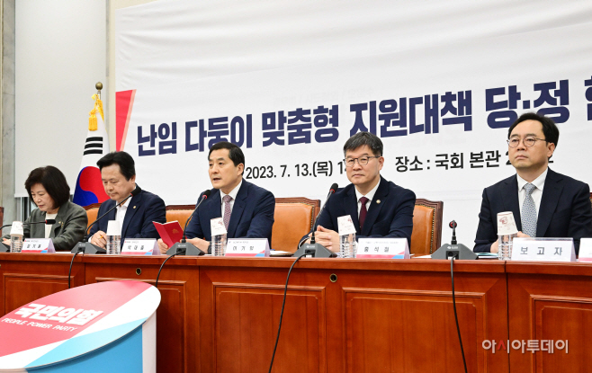 [포토] 다둥이 맞춤형 지원대책 당정 협의회 발언하는 박대출 정책위의장