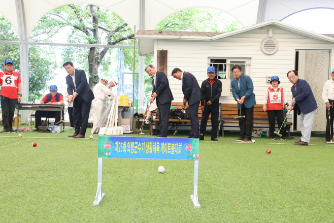 #6. 230713 보도사진3(의령군수기 게이트볼 대회)