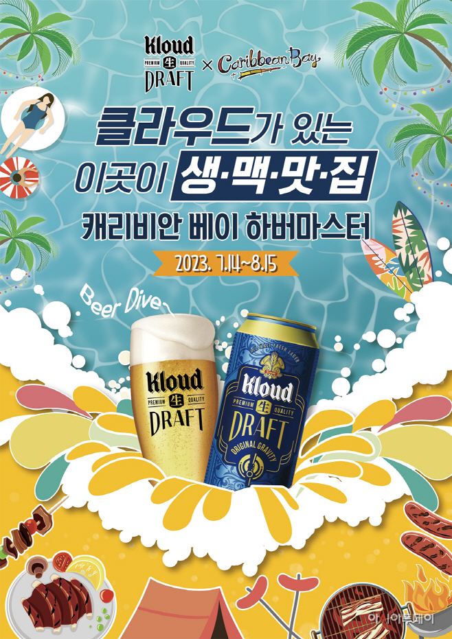 참고사진